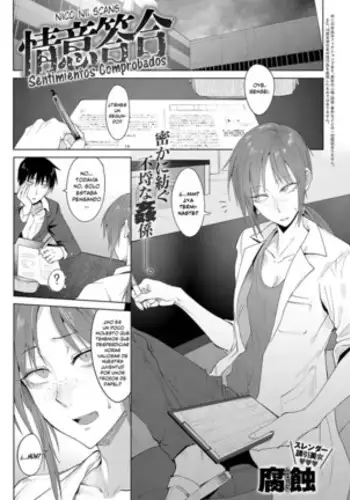 異界のスケベタウンー美龍宴のクロヴィア編0.9ー