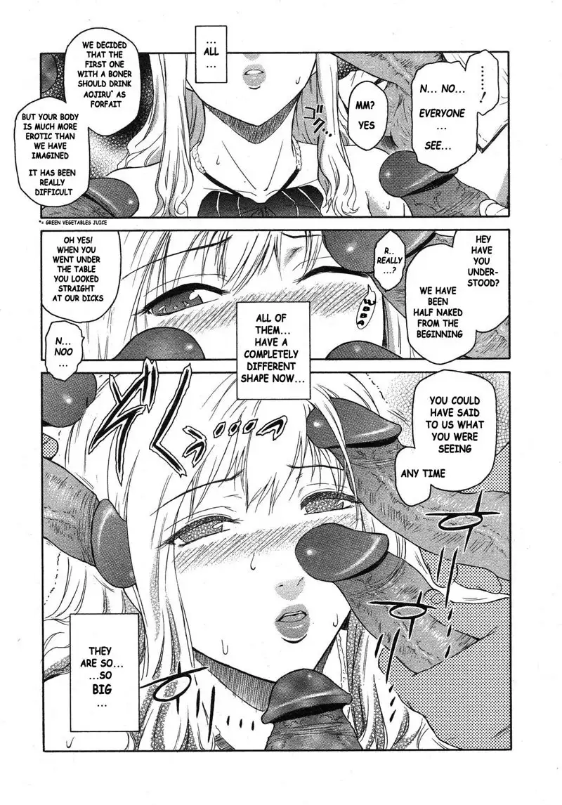 Virgin Vol2 - Chapter 6