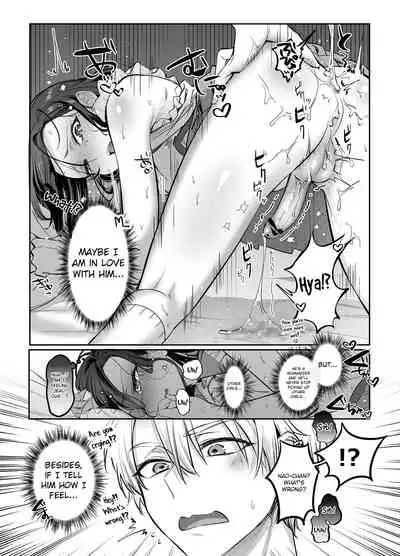 Shoshinsha Josou Danshi o Dokusen shite mita!