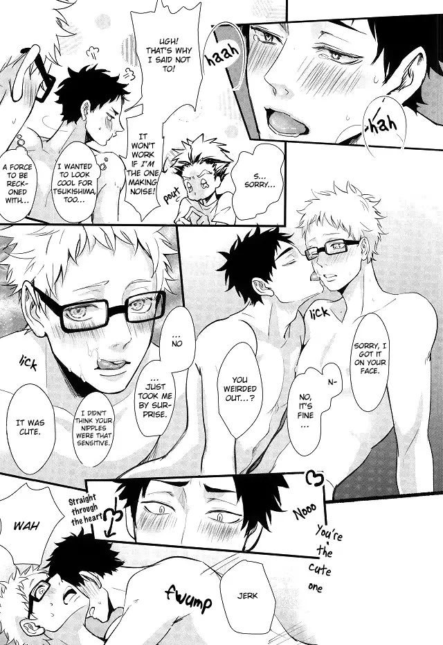 Hito wa Sore o Shitto to Yobu | That's called jealousy