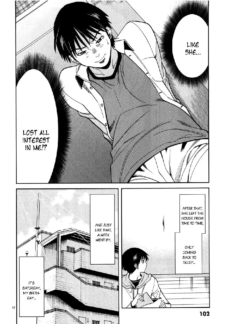 A Peephole Vol5 - CH41