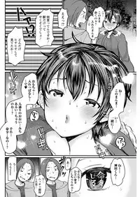 Action Pizazz 2019-02 [Digital]