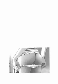 [Amano Youki] Makenaimon!!