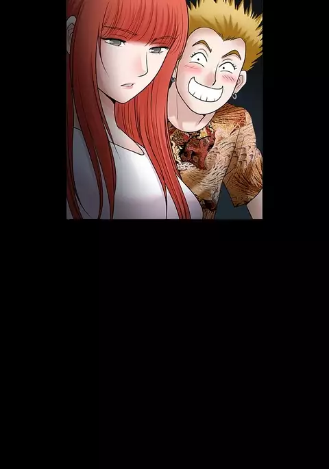 Seduction Ch.1-37