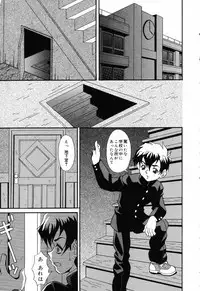 [Anthology] Pure Petit Vol.19