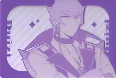 Kanzen Saimin
