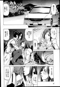 BUSTER COMIC 2014-01