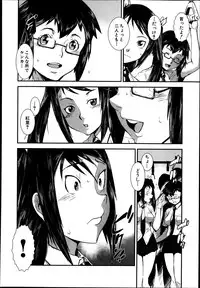 COMIC MUJIN 2013-08