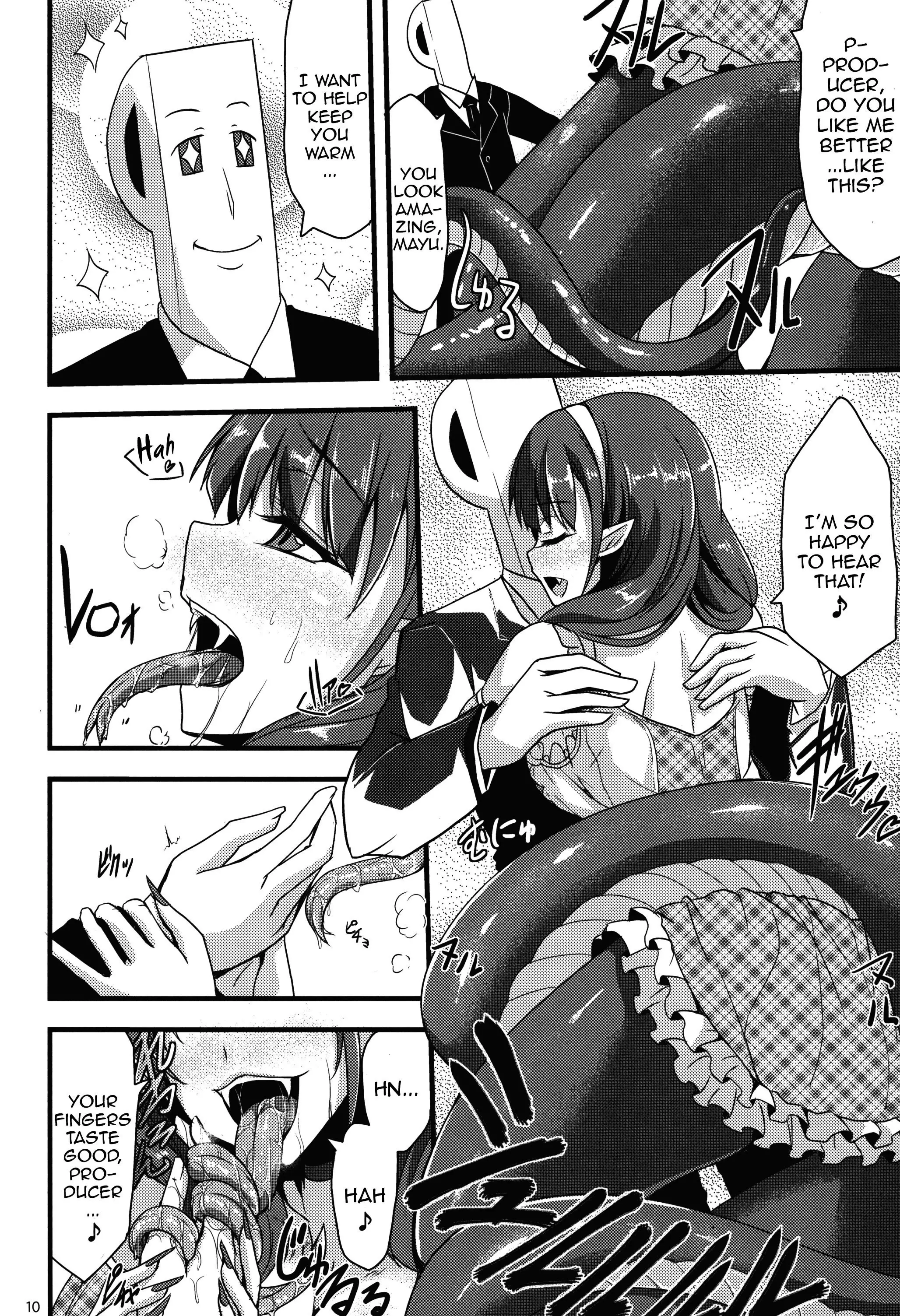 346 Jingai Production | 346 Monster Girl Production