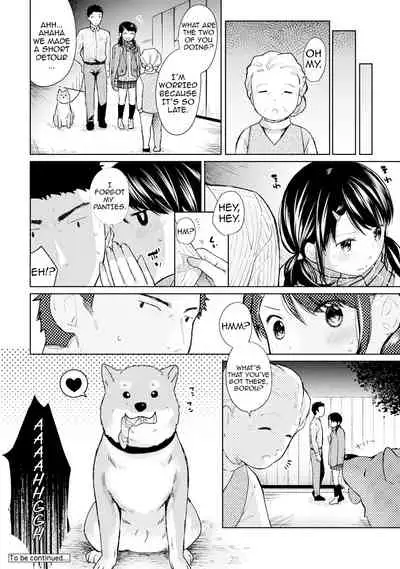 1LDK+JK Ikinari Doukyo? Micchaku!? Hatsu Ecchi!!? Ch. 1-19
