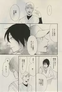 Daria 2015-02
