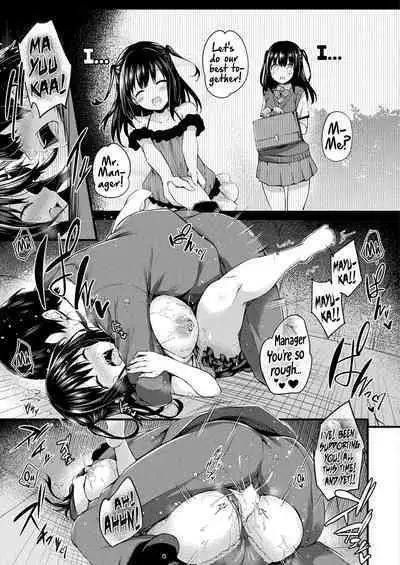 Haritsuketa Egao | Pasted-On Smile