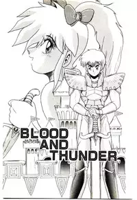 [Hirihori Harimoru] Ippai Aishite ne