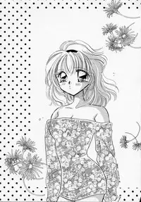 [Ishihara Kaori] ANGÉLIQUE