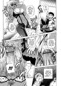 [Kumoi Takashi] Strange Heart [English] [SaHa]