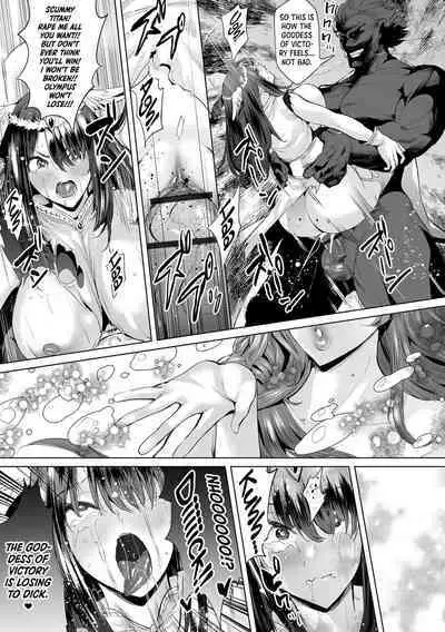 Fukkatsu! Uwaki no Megami | Ressurection! Goddess of Cheating