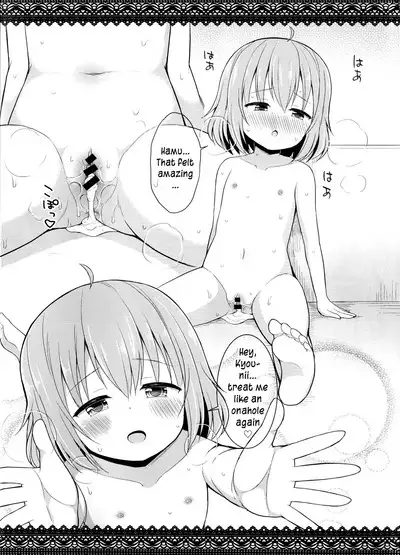 Ochinchin-san Otasuke suru? | Does Your Dick Require a Helping Hand?