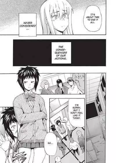 Furueru Kuchibiru | Trembling Lips