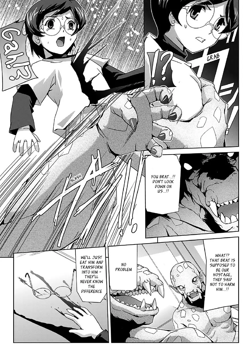Bishoujo Mahou Senshi Pure Mates Ch. 1-7 {Ragged Translations}+