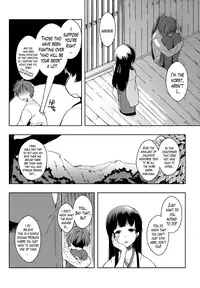 [Kaiduka] Ero Life Ch. 1-8 [English] [Lazarus H] [Digital]