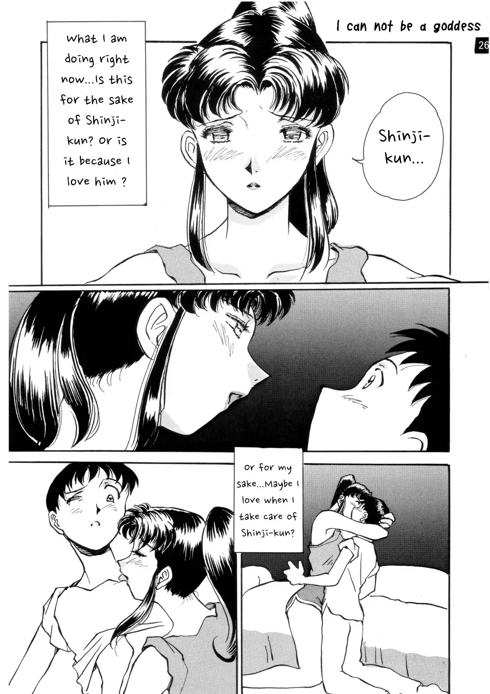 Zenseiki no Evangerikosan | Last Century's Evangerikosan