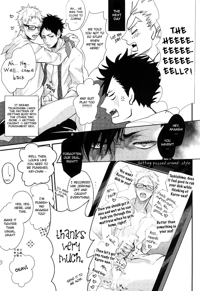Hito wa Sore o Shitto to Yobu | That's called jealousy