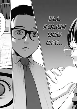 AKAI RINGO Ch. 5