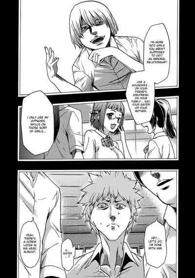 Imouto Saimin Choukyou Manual | Little Sister Hypnosis Training Manual Ch. 1-6
