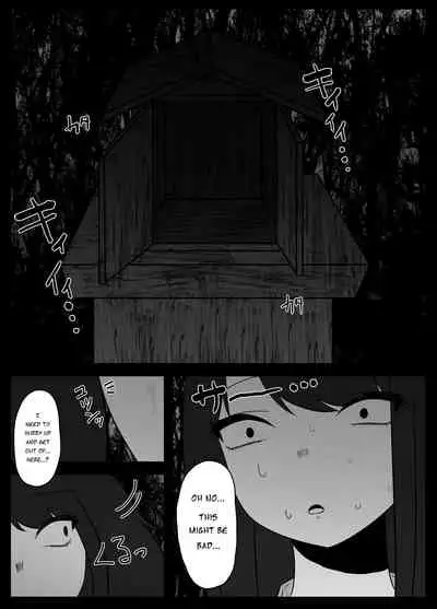 Mushi Asobi | Playing with Bugs