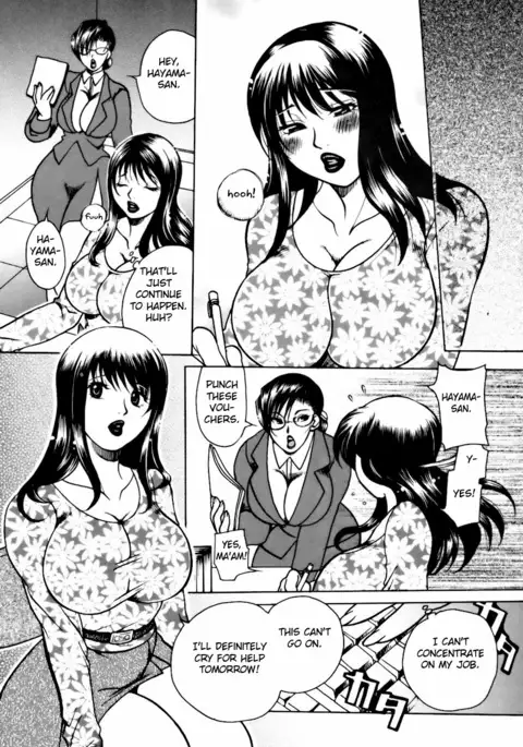 After School Fuck {doujins.com}