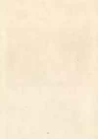 [Suehiro Maruo] MARUOGRAPH EX I