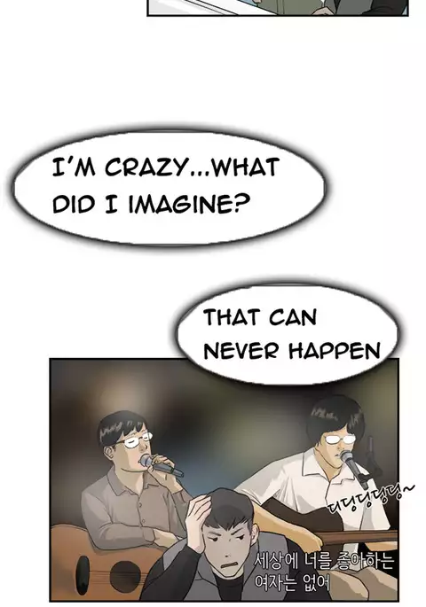 Double Date Ch.1-21