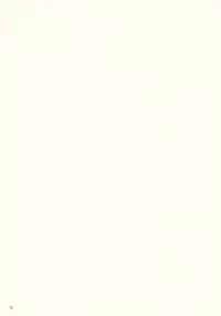 [hypnosis] Tonari no Uchi no Hito