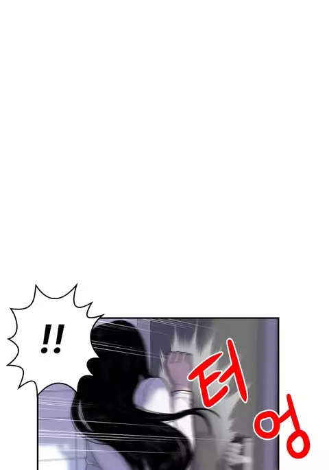 Ghost Love Ch.1-23.5