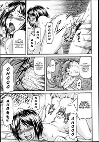 [Nagare Ippon] Gibo (Complete) [English]