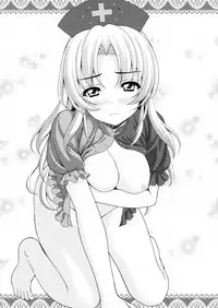 (Reitaisai 6) [Tiny Feather (Sin-Go)] -Yume- (Touhou Project)