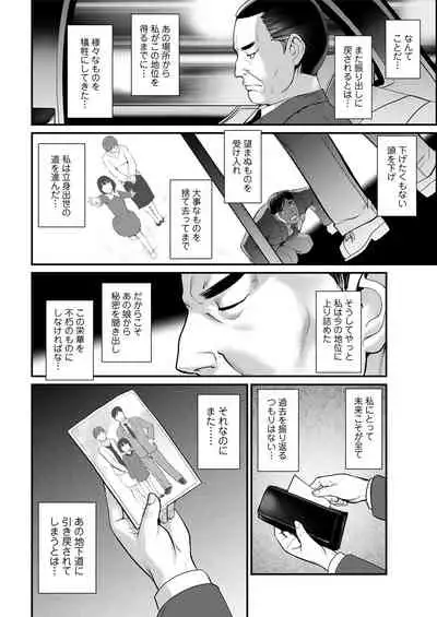 Action Pizazz 2021-04 [Digital]