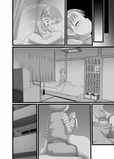 [Little mantis (Kuloamaki)] Itazura Engine #3