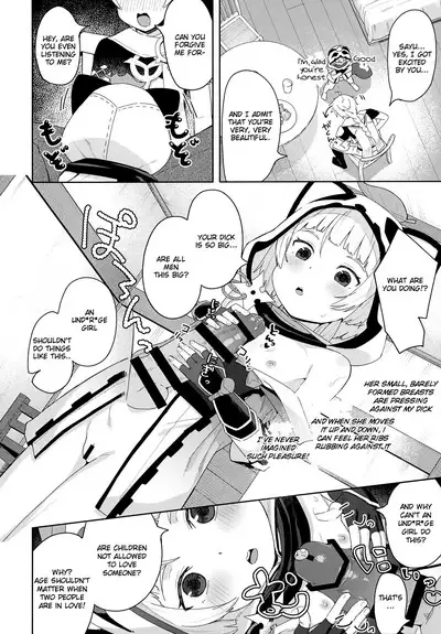Setsu ja Dame ka?