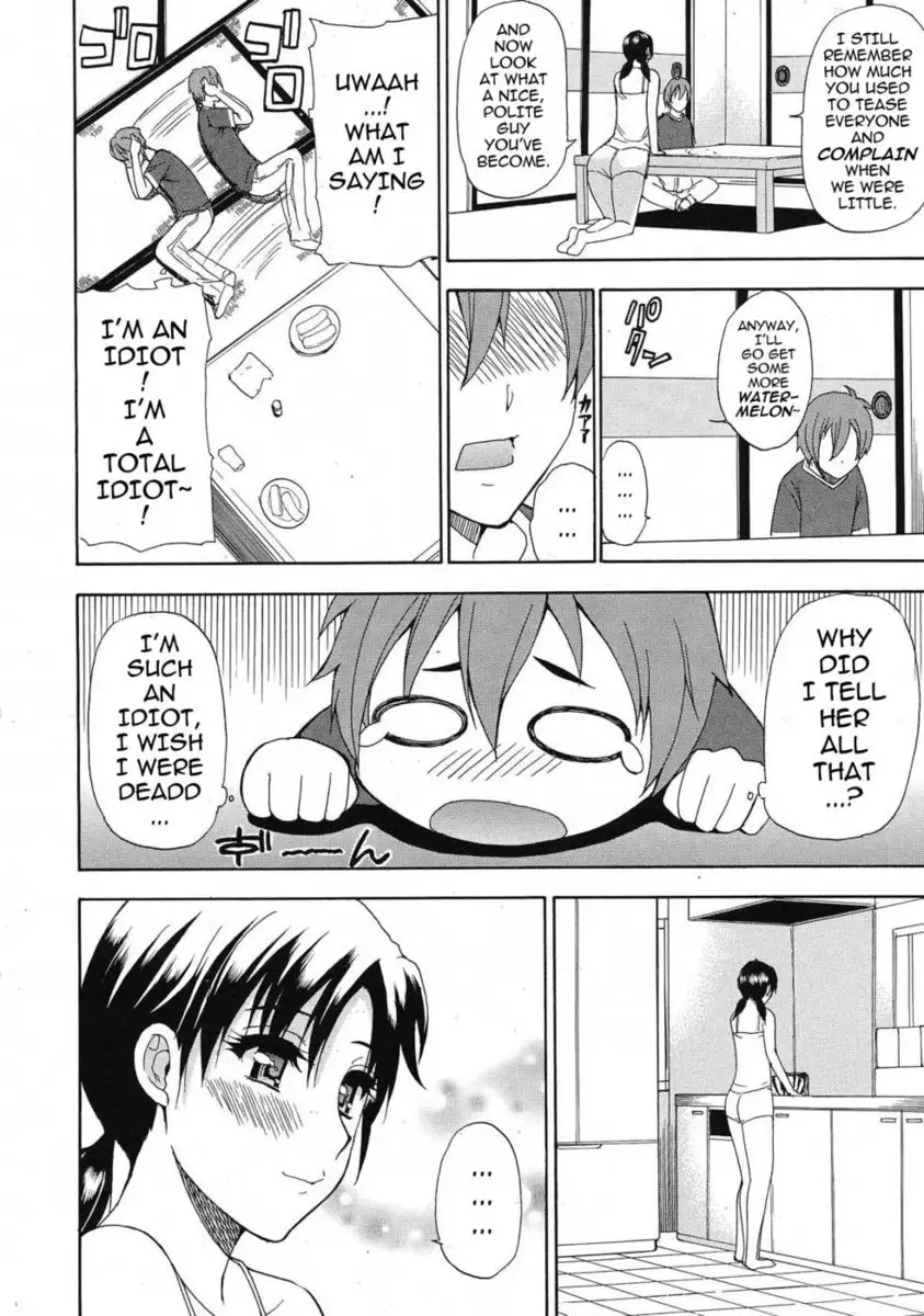 Sentiment - Chapter 1