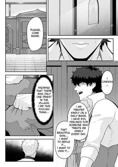 Noufu to Shinpu | The Farmer and The Priest