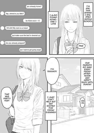 Anal Tsumeawase | Anal Assortment 1-2