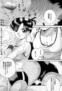 ANGEL Club 2001-01