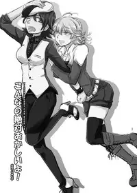 [GumiSyrup (gumi)] タイバニ虎兎女体化本 (TIGER & BUNNY) [Digital]