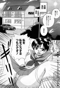 ANGEL Club 2001-01