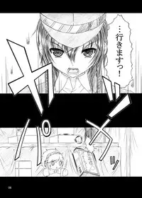 [Amagi an Ironworks (Ebisu)] HOBBY'S BLOCK!!9 (Persona 4) [Digital]