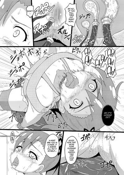 Rinne-chan no Maintenance Note
