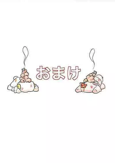 Maple drips