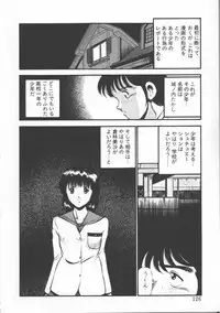 [Maakou] FLASH BACK
