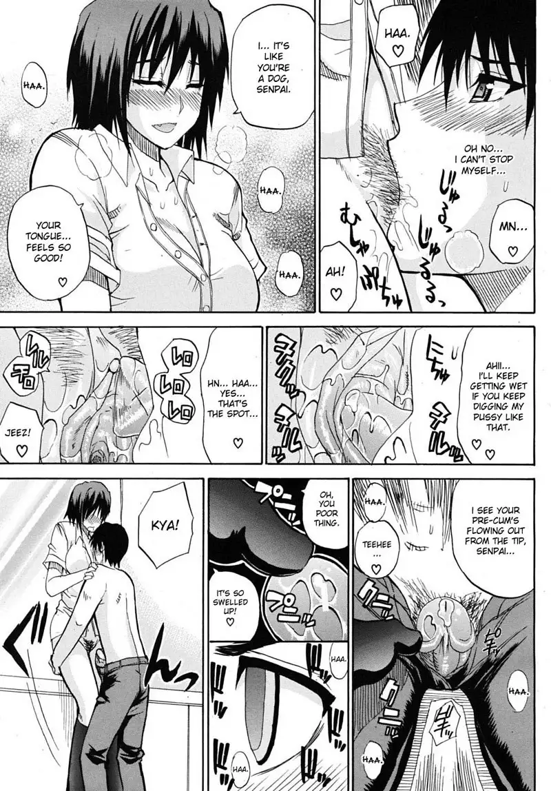 CH5